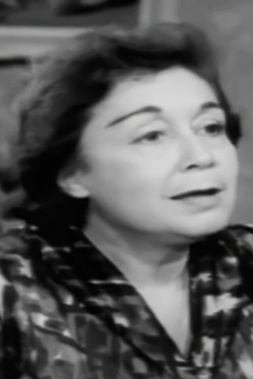 Poster Κική Βυζαντίου