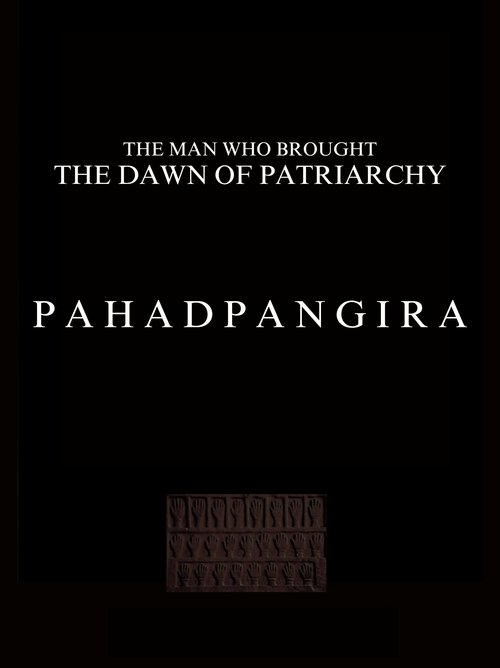 Pahadpangira