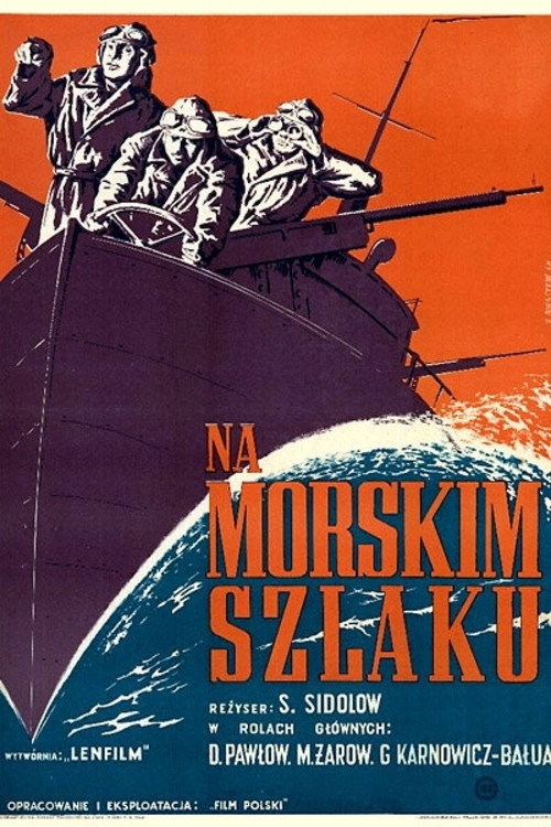 For Those Who Are at Sea poster 3