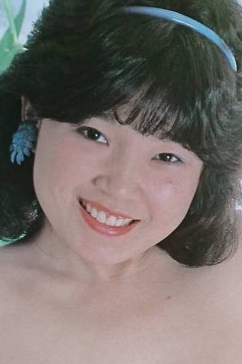 Poster of Hitomi Yuri