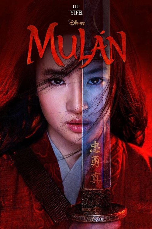Mulán poster Mulán (2020) Online Best Quality