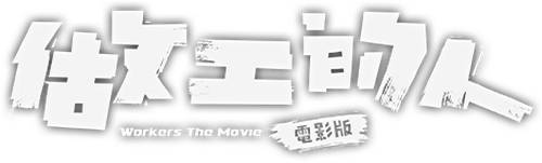 movies