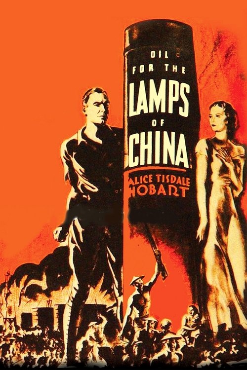 Oil+for+the+Lamps+of+China