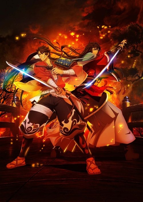 Poster image