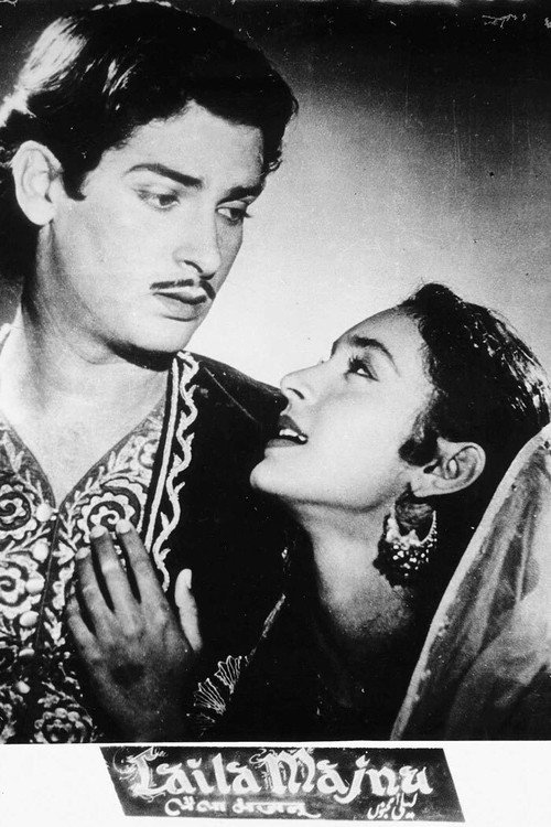 Laila Majnu poster 2