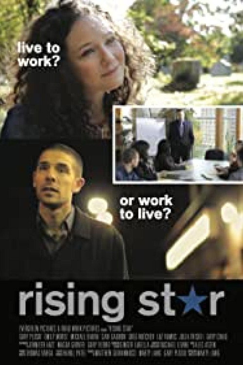 Rising Star poster 2