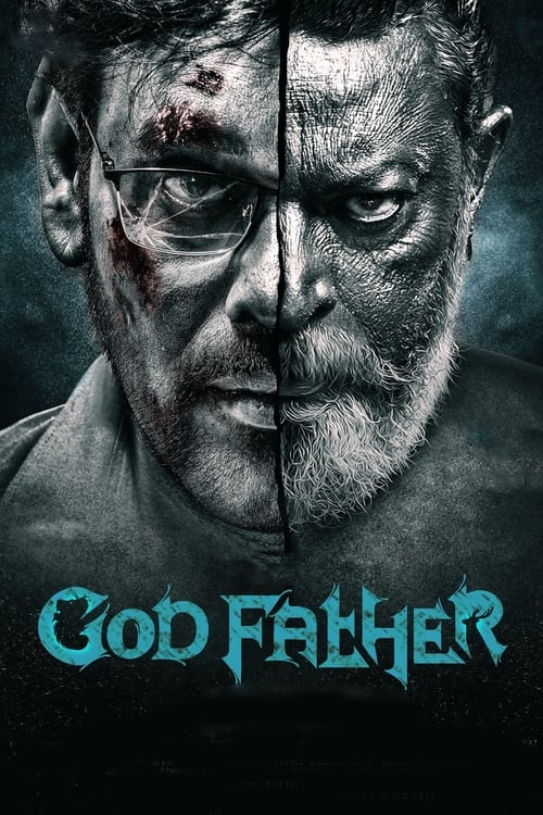 God+Father
