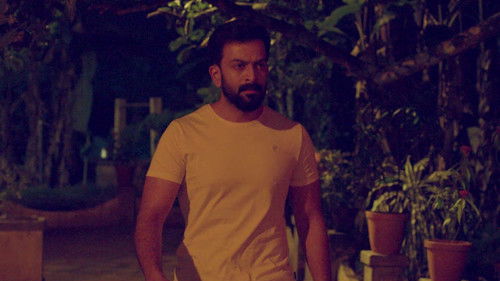 ഗോൾഡ് (2022) Ganzer Film Stream Deutsch