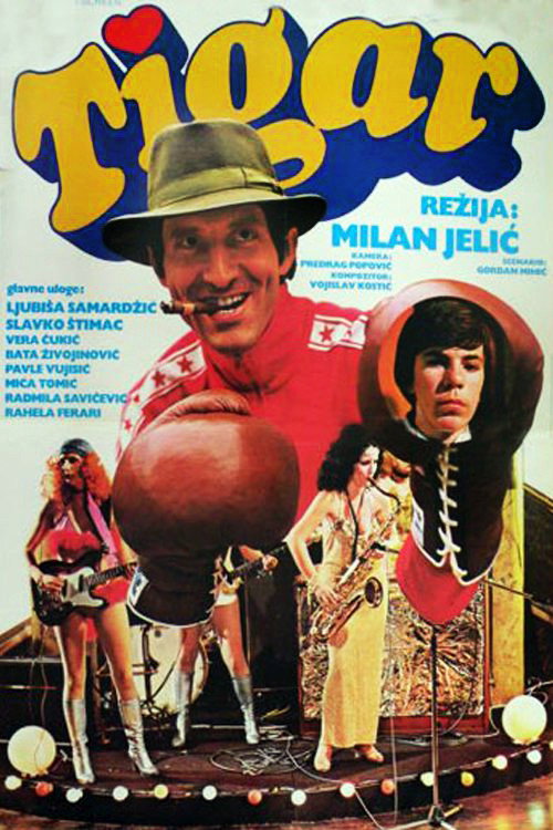 The Tiger poster 2