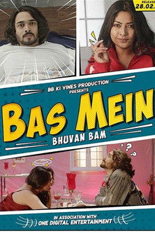 Bas Mein