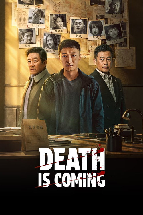 Death is Coming