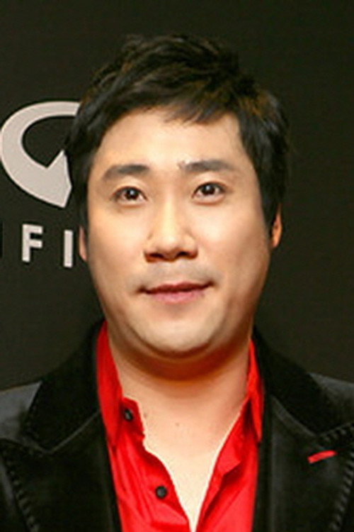 Jang Jae-yung
