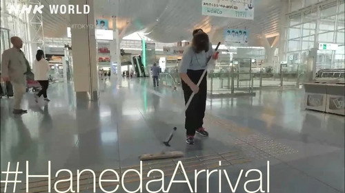 Clean Landing [#HanedaArrival]