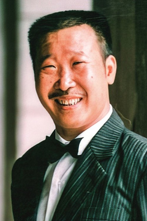 Poster of Li Xiaobo