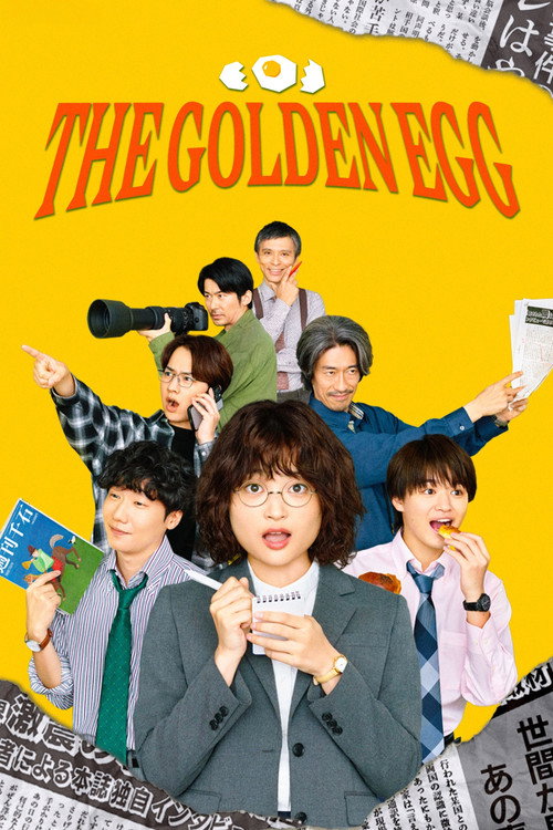 The Golden Egg