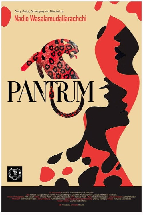 Pantrum电影海报