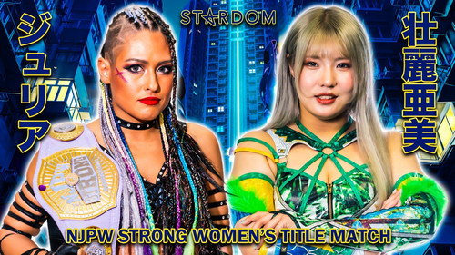 Stardom in Korakuen 2023 Oct.