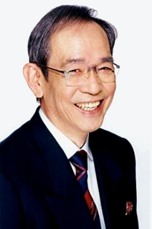 Poster of Shinji Nakae