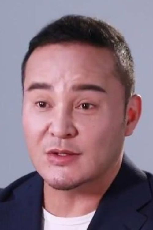 毛戈平