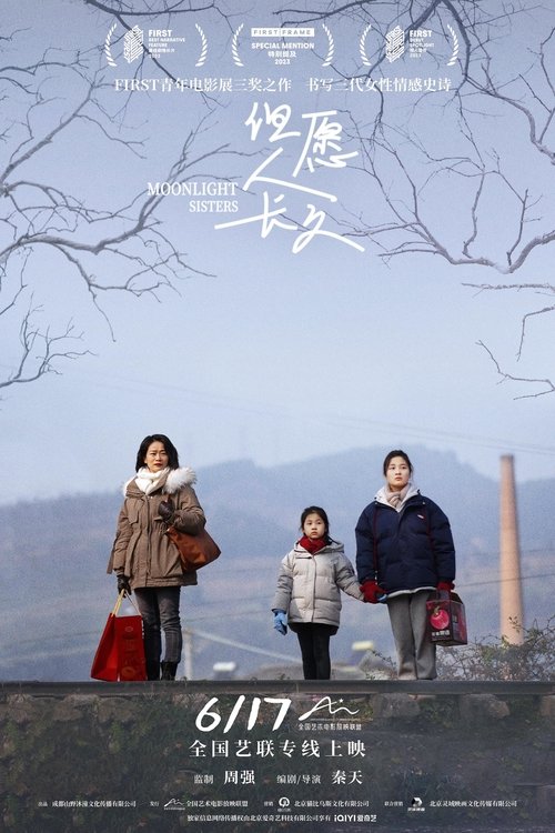 Fate of the Moonlight Poster
