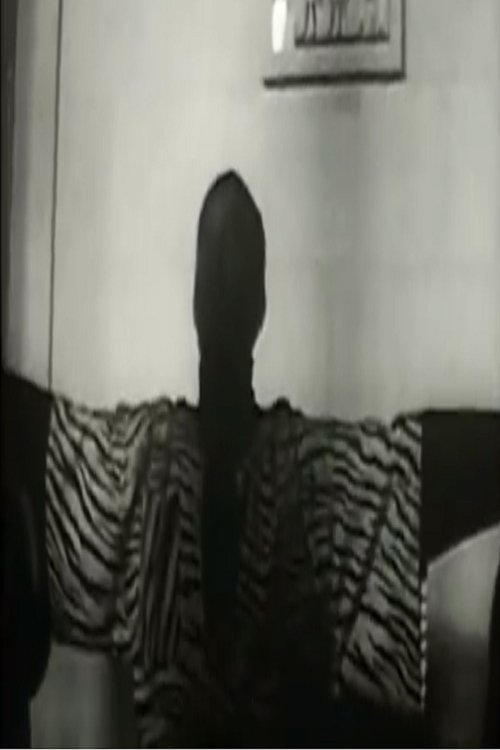 Don Cherry Poster