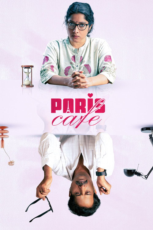 Paris Cafe Poster