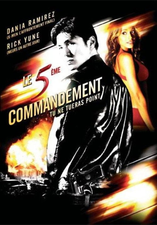 The Fifth Commandment