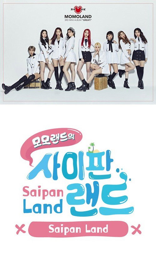 Momoland's Saipan Land poster 2
