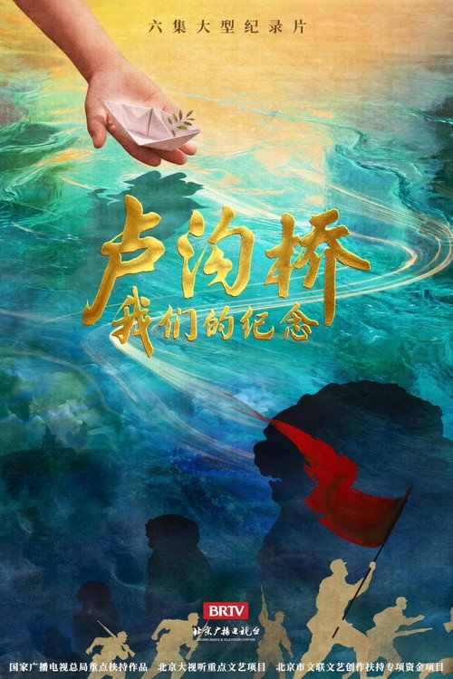 第1季