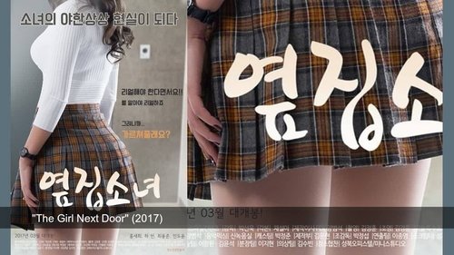 옆집소녀 (2017) Ver Pelicula Completa Streaming Online