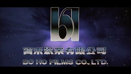 Production Company Logo