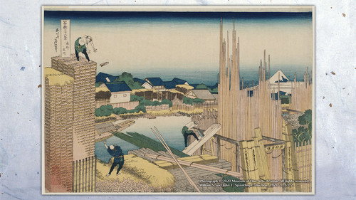 The Building Blocks of Edo