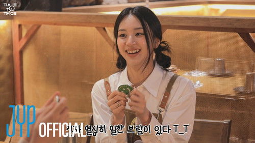 THE PART-TIMER EP.03