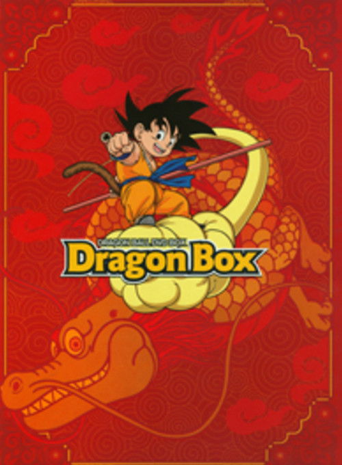 Dragon Ball Z Dragon BoxSeason 7 Episode 41 1989