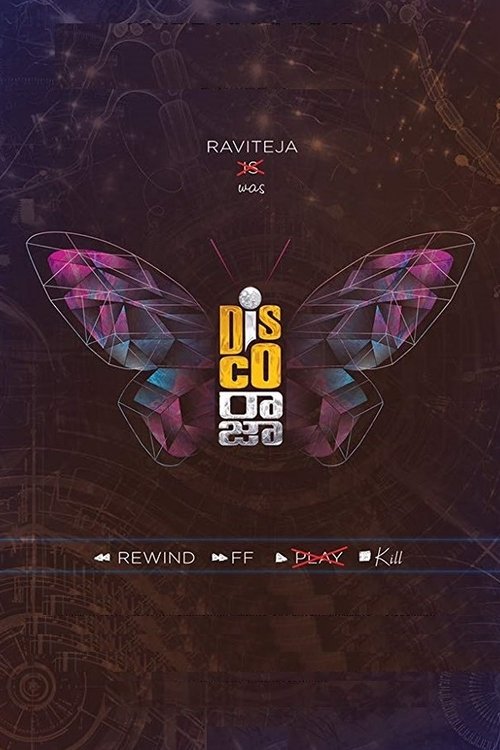 Disco Raja Disco Raja 2019 film completo | Flusso italiano | Ganzer film tv