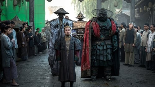 Journey To China: The Mystery of Iron Mask (2019) 