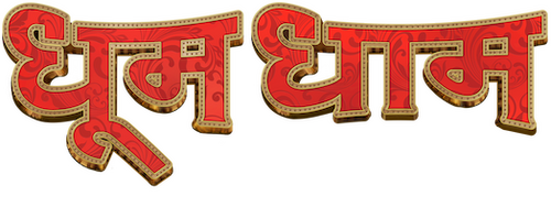 DOG Logo