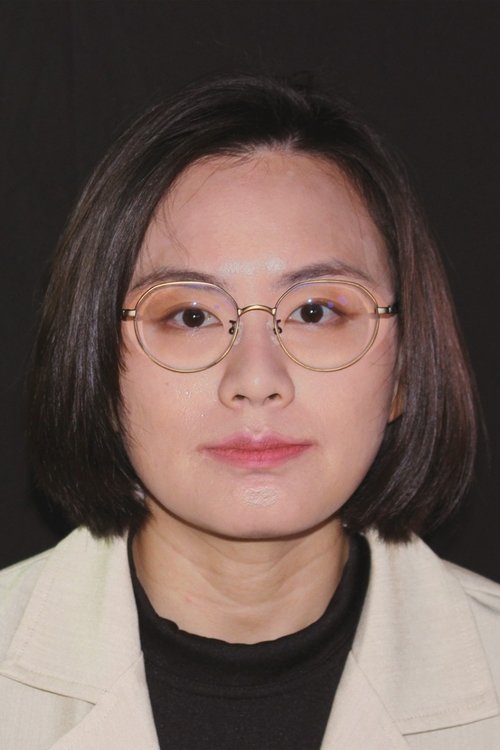 Chuang Yu-jin