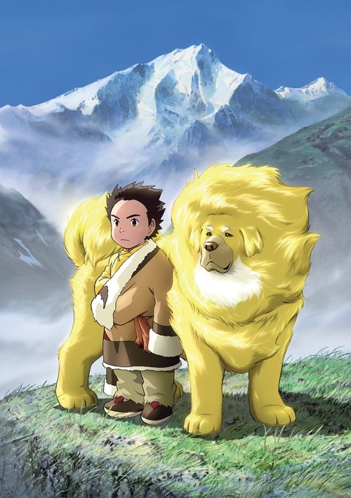 チベット犬物語 ~金色のドージェ~ (2011) Mira la transmisión completa de la película en línea