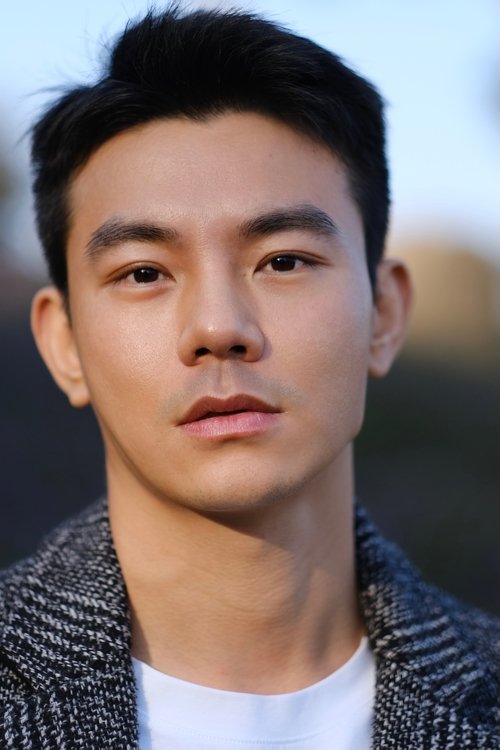 Poster of Leon Li