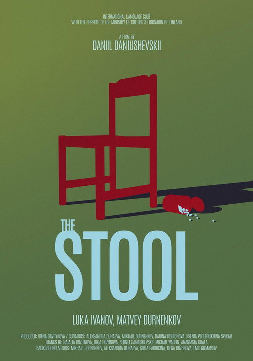 The Stool's poster
