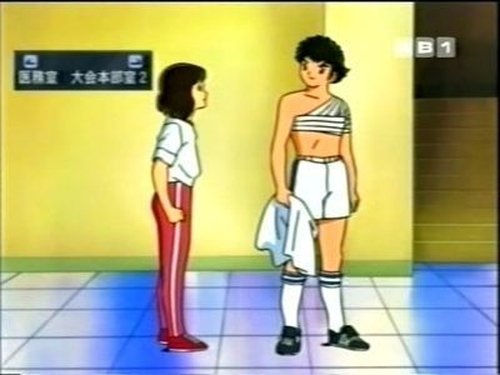 Kyaputen Tsubasa - 19. Bölüm