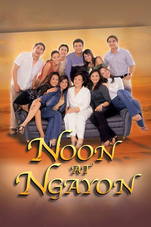 Then and Now poster 3