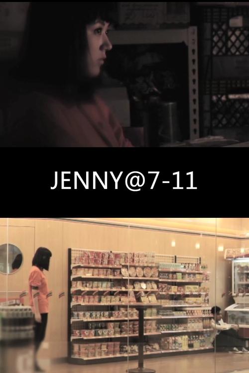 JENNY%407-11