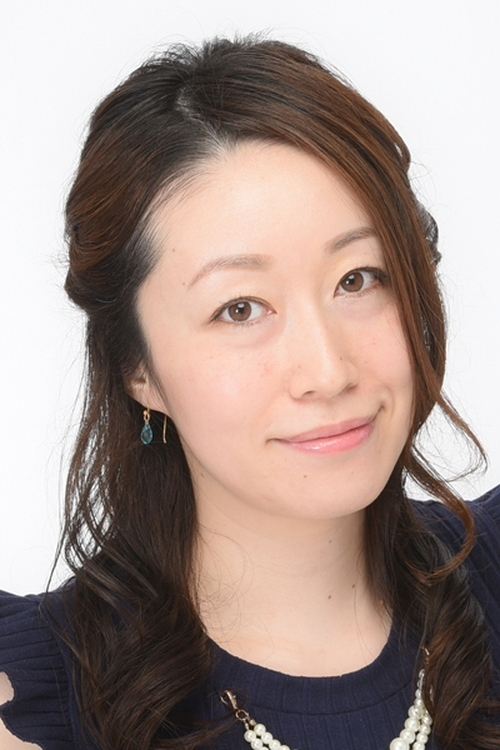 Poster of Yukari Kokubun