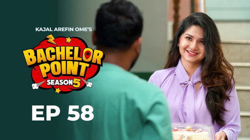 Episode 58