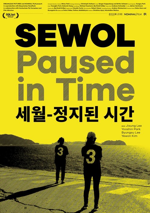 Sewol - Die gelbe Zeit