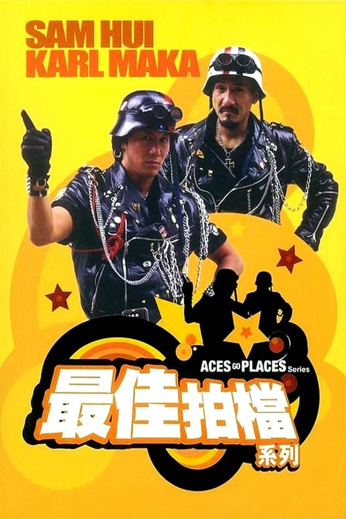 Aces Go Places Collection