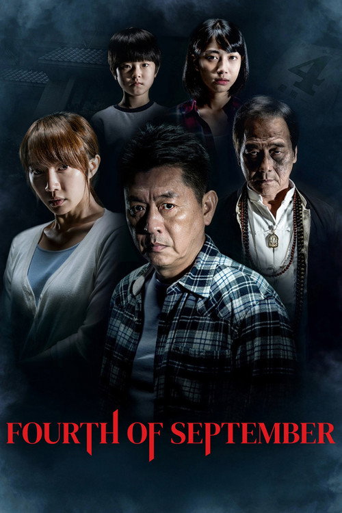 Fourth of September Poster