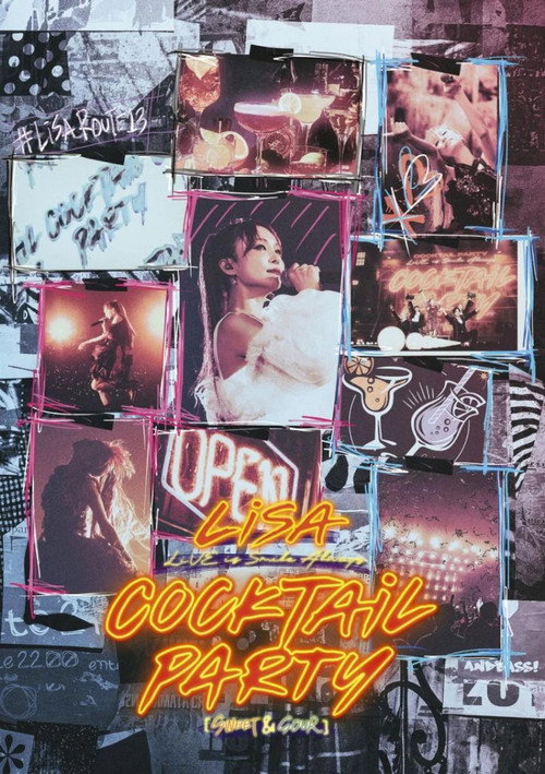 LiVE is Smile Always ~COCKTAiL PARTY~ [SWEET] poster 3